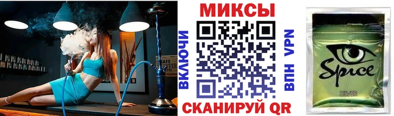 сколько стоит  Комсомольск-на-Амуре  Бутират BDO 