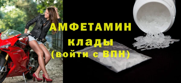 героин Заводоуковск