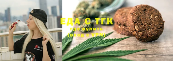 героин Заводоуковск