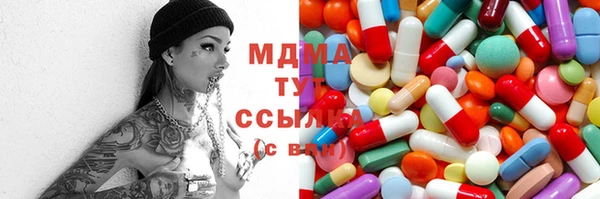 2c-b Заволжье