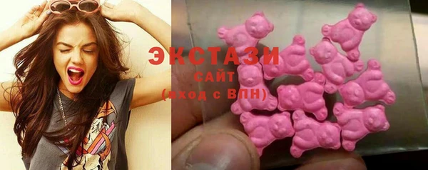 героин Заводоуковск