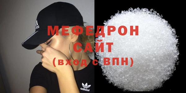 2c-b Заволжье