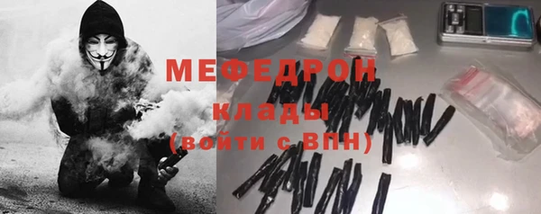 2c-b Заволжье