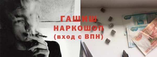 2c-b Заволжье
