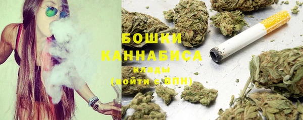 героин Заводоуковск