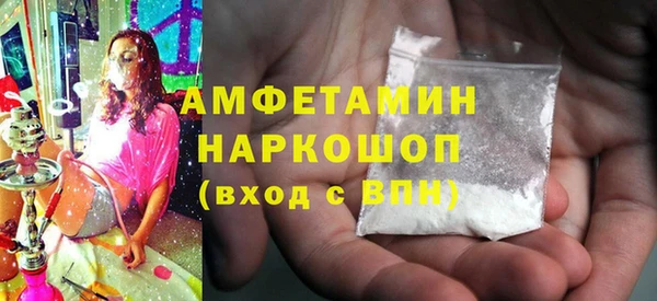 героин Заводоуковск