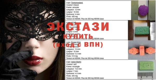 героин Заводоуковск