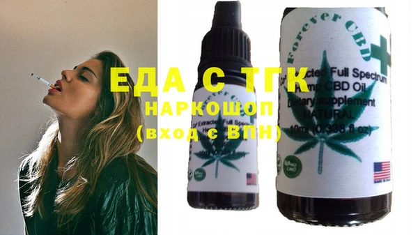 2c-b Заволжье