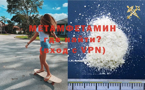 2c-b Заволжье