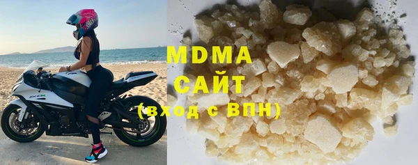 героин Заводоуковск