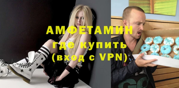 2c-b Заволжье