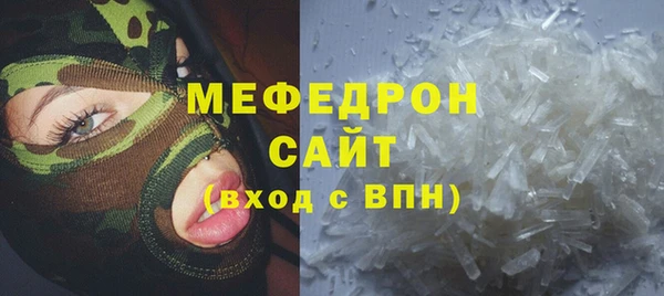 героин Заводоуковск