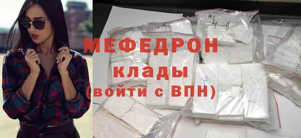 синтетический гашиш Заволжск