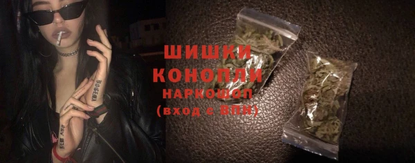 героин Заводоуковск