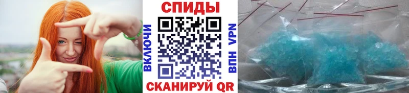 darknet состав Комсомольск-на-Амуре Метамфетамин кристалл как найти наркотики